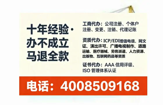 咸宁<a href='https://www.tataigu.com/ '>食品经营许可证</a>办理全攻略:实用指南与避坑经验分享