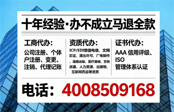 咸宁办理<a href='https://www.tataigu.com/ '>药品经营许可证</a>的实用指南:从必要性到高效代办全流程分享