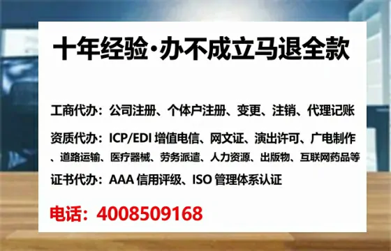 咸宁办理<a href='https://www.tataigu.com/ '>医疗器械网络销售备案</a>的用处、流程与关键注意事项