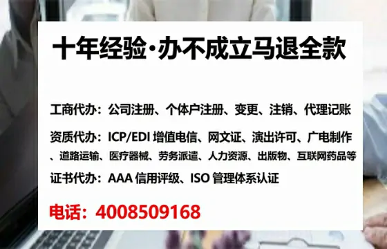 咸宁<a href='https://www.tataigu.com/ '>食品经营许可证</a>办理全攻略:实用指南与避坑经验分享