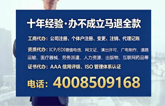 咸宁<a href='https://www.tataigu.com/ '>公司注册</a>全流程详解:从申请到落地的实战经验分享