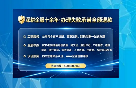 咸宁办理<a href='https://www.tataigu.com/ '>人力资源许可证</a>:我的真实经历与深度分享