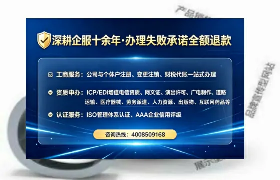 咸宁办理<a href='https://www.tataigu.com/ '>培训机构办学许可证</a>的实用指南:我的亲身经历与深度分享