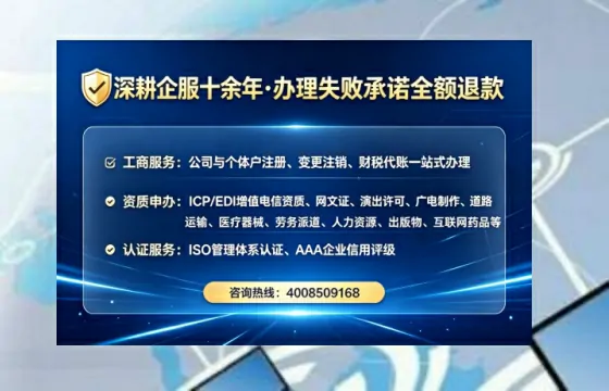 咸宁办理<a href='https://www.tataigu.com/ '>食品生产许可证</a>的实用指南:从必要性到高效落地全流程亲历分享