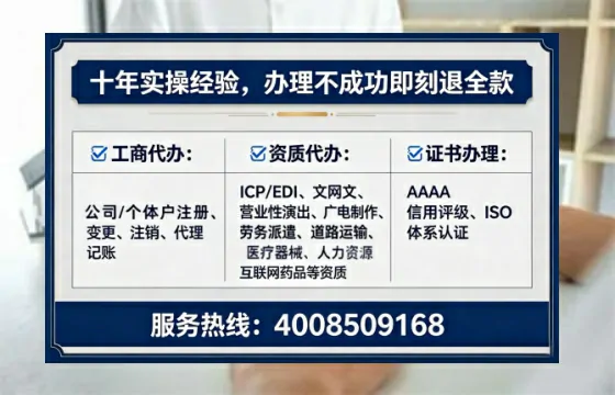 咸宁<a href='https://www.tataigu.com/ '>广电短剧三件套</a>办理全流程解析:用途、流程、费用及高效办理优势指南