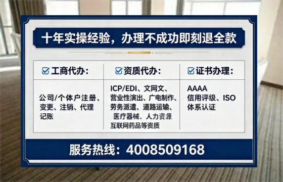 咸宁办理<a href='https://www.tataigu.com/ '>食品生产许可证</a>的实用指南:从必要性到高效落地全流程亲历分享