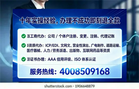 咸宁办理<a href='https://www.tataigu.com/ '>药品经营许可证</a>的实用指南:从必要性到高效代办全流程分享