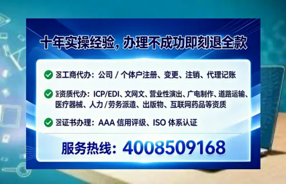 咸宁<a href='https://www.tataigu.com/ '>广电短剧三件套</a>办理全流程解析:用途、流程、费用及高效办理优势指南