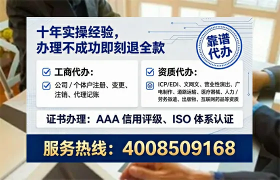 咸宁办理<a href='https://www.tataigu.com/  '>医疗器械二类经营备案证</a>的实用价值与高效办理路径分享