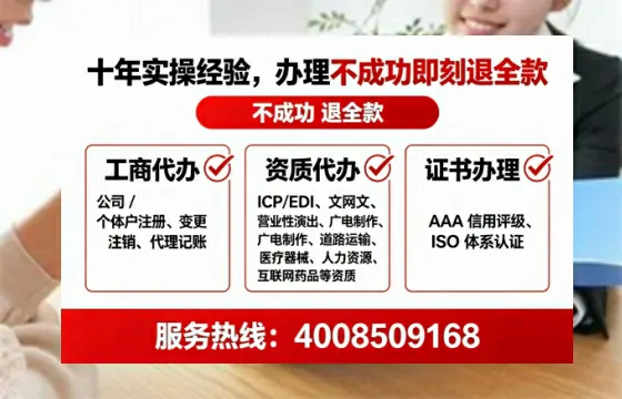 咸宁办理<a href='https://www.tataigu.com/ '>人力资源许可证</a>:我的真实经历与深度分享