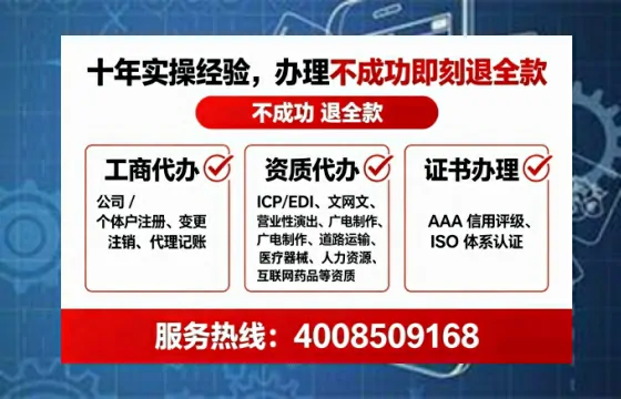 咸宁办理<a href='https://www.tataigu.com/  '>医疗器械二类经营备案证</a>的实用价值与高效办理路径分享